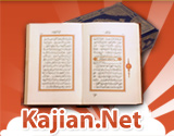Kajian.Net